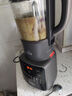 美的（Midea）破壁機家用 1.75L大容量多功能可拆洗豆?jié){機 降噪安睡 碎冰榨汁機輔食機米糊機 彩屏062 國家補貼 曬單實拍圖