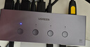 綠聯(lián)HDMI2.1 KVM切換器8K60Hz高清四進(jìn)一出視頻切屏器 共享USB打印機(jī)鼠標(biāo)鍵盤 電腦接顯示器電視35986 曬單實(shí)拍圖