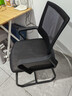 點(diǎn)螢 電腦椅子弓形椅辦公椅久坐舒服座椅宿舍椅子靠背椅DNY-84pro 【升級防傾底角】黑框黑網(wǎng)+乳膠 曬單實(shí)拍圖