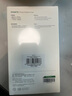綠聯(lián) 適用蘋(píng)果13手機(jī)殼 iPhone13防摔保護(hù)殼 鏡頭全包加強(qiáng)防摔 透明超薄軟邊保護(hù)套 男女款 曬單實(shí)拍圖