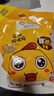 溫氏 供港鮮熟鹽焗雞1.4斤 農(nóng)家散養(yǎng)土雞 冷凍古法鹽焗雞熟食肉類 曬單實拍圖