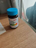 亞西亞維生素K2軟膠囊 補鈣vk2兒童青少年成人50mcg*60粒促鈣吸收MK7 曬單實拍圖