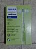 飛利浦（PHILIPS）【肖戰(zhàn)推薦】電動(dòng)牙刷鉆石3系 生日七夕禮物 成人情侶款送男生/女友 微泡水流 HX5161/05抹茶綠 曬單實(shí)拍圖