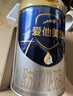 愛他美（Aptamil）悠熠幼兒配方奶粉3段 （12—36月齡）400g  小罐裝試用裝 曬單實拍圖