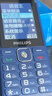 飛利浦（PHILIPS）E536 老年人手機(jī)4G全網(wǎng)通老人機(jī)雙卡雙待超長待機(jī)大字大聲大按鍵學(xué)生兒童備用專用功能機(jī) 寶石藍(lán) 曬單實拍圖