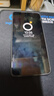 vivo iQOO Neo10 Pro+ 12GB+256GB 馳光白 驍龍8至尊版 2K Q10珠峰屏 國家補貼 學(xué)生 游戲 電競手機 曬單實(shí)拍圖
