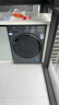 海爾（Haier）滾筒洗衣機10公斤 25年新品 全自動(dòng)一級變頻+洗烘一體+537超薄平嵌+智投精華洗 XQG100-HLD58A1 曬單實(shí)拍圖