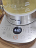 九陽(yáng)（Joyoung）1.8L全玻璃沸萃養(yǎng)生壺煮茶器 316L雙鋼加長(zhǎng)茶籃 輕音燉煮 0膠水0異味0重金屬家用電燒水壺18WY20R 曬單實(shí)拍圖