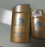 安熱沙（Anessa）【采銷(xiāo)直播間】【防曬NO.1】新一代小金瓶防曬霜60mL王嘉爾同款 曬單實(shí)拍圖