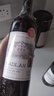 鎮(zhèn)禮街法國(guó)進(jìn)口紅葡萄酒酒 13.5度 丹魄釀造 750ml 婚慶 會(huì)友 約會(huì) 生日 法國(guó)進(jìn)口干紅 750ml*2瓶 曬單實(shí)拍圖