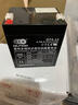 OUTDO奧特多蓄電池OT系列/12V全型號/消防主機備用電源/門(mén)禁電源/UPS/EPS電源 OT7-12（12v7ah） 曬單實(shí)拍圖