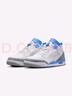耐克（NIKE）Jordan Spizike Low 男子運(yùn)動(dòng)鞋 FQ1759-141 43 曬單實(shí)拍圖