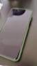 奶小鴨（NEYAA）適用華為mate70pro手機(jī)殼 mate70pro+保護(hù)套鏡頭全包硅膠防摔超薄創(chuàng)意卡通簡約軟殼男女款 蒼嶺綠 曬單實(shí)拍圖