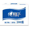心相印商用擦手紙 抽紙200張*20包  酒店廚房餐廳衛(wèi)生間整箱銷售 CS001 曬單實拍圖