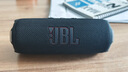 JBL FLIP7 音樂萬花筒七代 【國家補貼】便攜式藍牙音箱 防水防塵設計 畢業(yè)季禮物音響 深空黑 曬單實拍圖