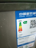 澳柯瑪（AUCMA）300升家用冰柜減霜大容量冷柜-36℃超低溫電子控溫臥式冰箱 一級能效BC/BD-300DHNE 國家補貼 曬單實拍圖