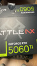 AMD銳龍7 7800X3D RTX5060ti RTX5070 七彩虹iGame顯卡電競游戲臺(tái)式組裝AI主機(jī)整機(jī)DIY全家桶組裝機(jī) 配置三 7800X3D RTX5060Ti電競主機(jī) 曬單實(shí)拍圖