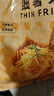 卡樂(lè)比日本原裝進(jìn)口180g北海道薯?xiàng)l三兄弟休閑膨化零食伴手禮 薯?xiàng)l三兄弟*1盒10袋入 曬單實(shí)拍圖