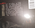 希區(qū)柯克懸疑故事 世界懸念大師的力作 驚悚懸疑小說的典范 偵探推理懸疑小說集 美國現(xiàn)代文學(xué) 世界經(jīng)典 曬單實(shí)拍圖