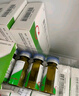 [百利金]脾氨肽口服凍干粉 2mg*5支 3盒裝 國藥準(zhǔn)字 曬單實拍圖