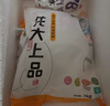 龍大肉食 豬大排2斤 出口日本級(jí) 豬排片豬里脊醬鹵食材鹵大排 豬肉生鮮 曬單實(shí)拍圖