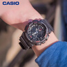 卡西歐（CASIO）手表男G-SHOCK防水運(yùn)動(dòng)學(xué)生電子日韓表送男友七夕禮物GA-120-1A 曬單實(shí)拍圖