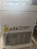 榮事達(dá)（Royalstar）小冰柜家用小型冷凍保鮮迷你冷藏商用臥式冷柜單用儲(chǔ)母乳柜節(jié)能省電 【萬(wàn)人推薦 一級(jí)節(jié)能】單溫 58L 曬單實(shí)拍圖