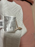 水星家紡乳膠枕頭93%泰國(guó)進(jìn)口原液乳膠枕頭天然乳膠枕芯軟彈舒適護(hù)頸椎枕 曬單實(shí)拍圖