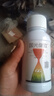國光健致 30%精甲霜噁惡霉靈根腐病立枯病殺菌劑農(nóng)藥200ml*20瓶/箱 曬單實(shí)拍圖