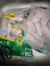精切鴨翅中個(gè)大肉多冷凍六和鴨翅中純中翅鹵味燒烤生鮮鴨貨食材 六和鴨翅中8斤 曬單實(shí)拍圖