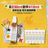 科顏氏（Kiehl's）金盞花潔面啫喱230ml洗面奶保濕清潔護膚禮盒七夕情人節(jié)禮物 曬單實拍圖
