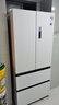 美的（Midea）M60系列520純平全嵌法式多門(mén)四開(kāi)門(mén)家用冰箱超薄雙系統循環(huán)大容量制冰BCD-520WUFPZM(E)白國家補貼 曬單實(shí)拍圖