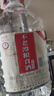 不老潭糧食酒 桶裝高度瀘州糯紅高粱酒濃香型散裝白酒純糧壹號(hào) 42度 5L 曬單實(shí)拍圖