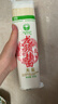 塞北雪 雪花粉掛面3kg/箱 無(wú)鹽面條1mm超細龍須面銀絲面涼面 無(wú)添加面條 曬單實(shí)拍圖