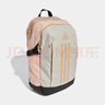 阿迪達斯 （adidas）男子 訓練系列 POWER VII 雙肩包 JC9333 土棕 NS碼 曬單實拍圖