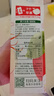 匯源100%果汁蘋果汁濃縮果汁飲料1L*5盒整箱節(jié)日禮盒裝禮盒果蔬汁飲品 曬單實(shí)拍圖