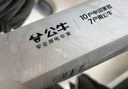公牛（BULL）LED長條燈管支架燈辦公室倉庫廠房一體化超薄燈管 1.2米40瓦-白光 曬單實(shí)拍圖