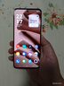 摩托羅拉 聯(lián)想moto S50 1.5K旗艦級小直屏 索尼全場景三攝 無線充電 應(yīng)用六開 5GAI手機 12+256GB 摩卡慕斯 曬單實拍圖