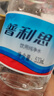 普利思飲用純凈水 濟南泉城泉水 533ml*12瓶 曬單實(shí)拍圖