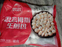 思念大餡餛飩?cè)r500g40只 早餐食品速凍混沌面點(diǎn)生鮮速食食品 曬單實(shí)拍圖
