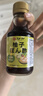 大字日本進(jìn)口柚子醋調(diào)味汁150ml淡色柚子醋壽喜鍋調(diào)味汁牛肉火鍋蘸醋 曬單實(shí)拍圖
