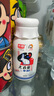 光明大白兔牛奶 低溫奶風(fēng)味牛乳飲品250ml*12瓶 [源頭直發(fā)] 曬單實(shí)拍圖