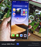 OPPO Find X7 X7 Ultra光影三主攝哈蘇人像 長(zhǎng)續(xù)航 5G拍照 天璣9300二手手機(jī) 【Find X7 Ultra】海闊天空 16GB+512GB【贈(zèng)閃充充電器】 99新 曬單實(shí)拍圖