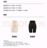 SIINSIIN6.0收腹褲強(qiáng)力塑身內(nèi)褲2025新款高腰無痕產(chǎn)后塑形翹臀束腰提臀褲 曬單實拍圖