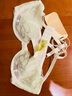 CREME SU真絲內衣【Liv系列】葉片刺繡有鋼圈法式文胸女薄款bra 草木綠 75A 曬單實(shí)拍圖
