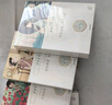 三生花百雀羚出品玻尿酸補水亮膚保濕清潔護膚提亮嫩膚面膜20片 曬單實(shí)拍圖