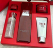 SK-II神仙水75ml精華sk2水乳化妝護(hù)膚品套裝禮盒skii七夕情人節(jié)禮物女 曬單實(shí)拍圖