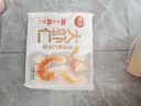 思念大蝦仁系列蝦仁玉米水餃400g20只 蝦餃早餐食品速食食品蒸餃煎餃 曬單實(shí)拍圖