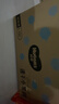 好奇（Huggies）金裝紙尿褲L132片(9-14kg)尿不濕【速干不易紅】 曬單實(shí)拍圖