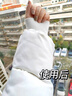維特絲羽絨服清洗劑免水洗清潔神器干洗劑免洗專用去污去漬家用洗滌液 曬單實(shí)拍圖